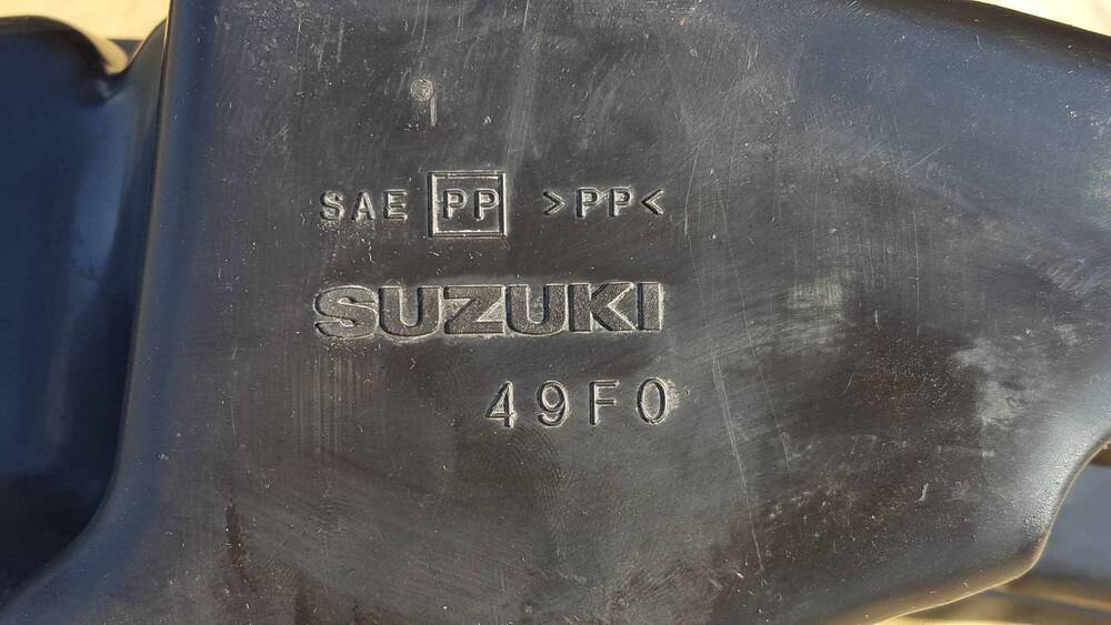 Burgman 150 Scatola Suzuki (8)