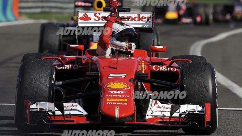 F1, Gp Ungheria 2015: Ferrari, una vittoria cotta e mangiata