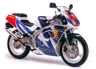 Suzuki RG 125