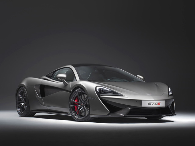 McLaren 570S Coupé 570S Coupé