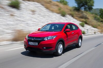 Honda HR-V, che sorpreSUV! Test Drive #AMboxing