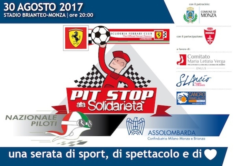 GP Italia F1 2017, Eventi: partita benefica della Nazionale Piloti il 30 agosto