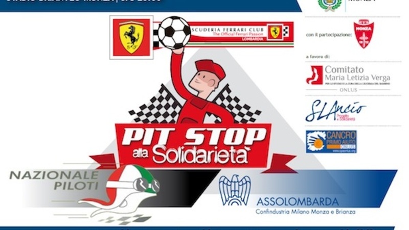 GP Italia F1 2017, Eventi: partita benefica della Nazionale Piloti il 30 agosto