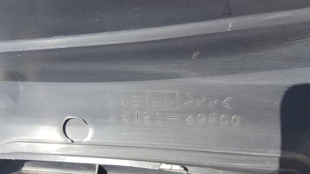 Carena Pedana Burgman 150 Suzuki (5)