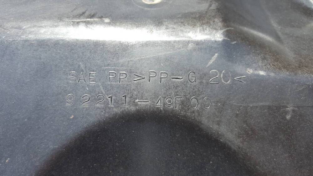 Vano Sottosella Burgman Suzuki (7)