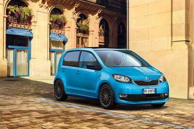 Skoda Citigo Design Edition, city car full optional