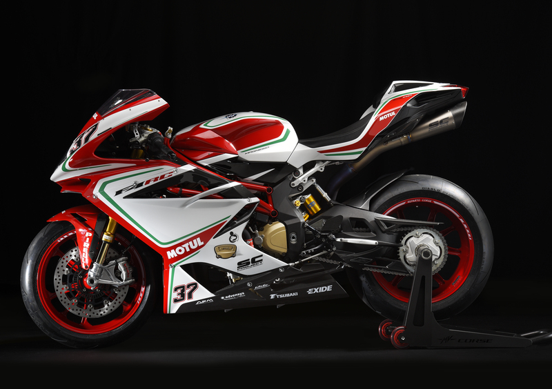 MV Agusta F4 1000 F4 1000 RC ABS (2018) (6)