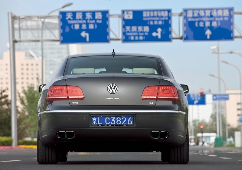 Volkswagen Phaeton (2002-15) (6)