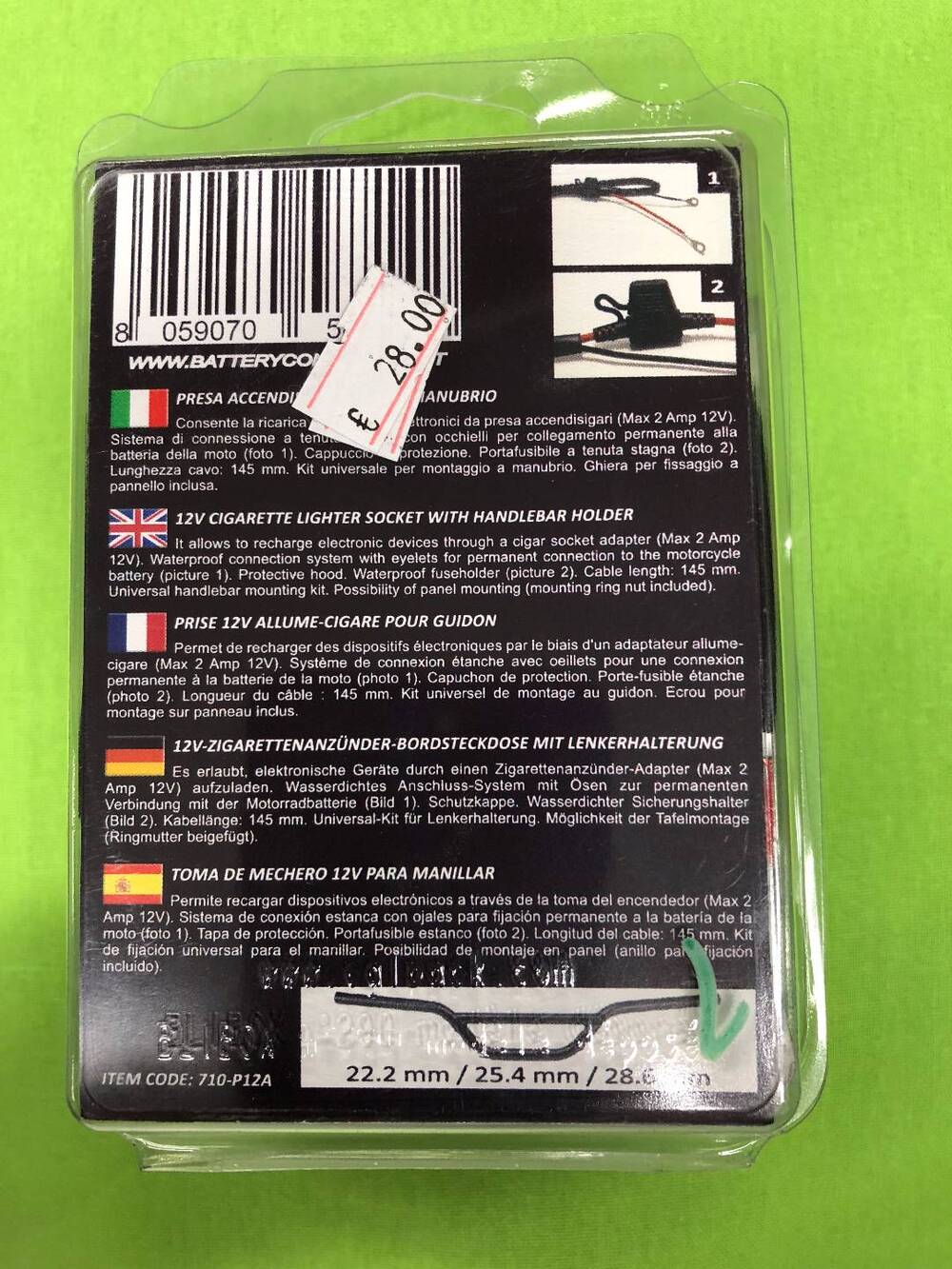 Presa 12v da Manubrio BC Battery Controller (2)