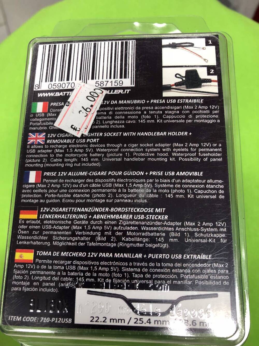 Presa 12V da Manubrio BC Battery Controller (2)