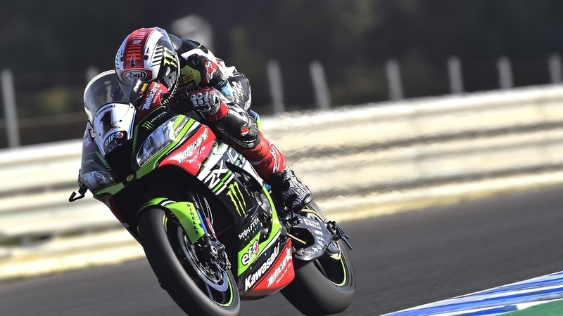 SBK 2017. Rea cade, ma chiude al comando le FP2 di Jerez