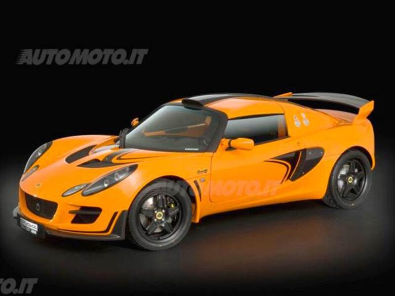 Lotus Exige Coupé 260 Cup 