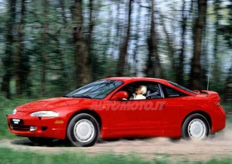 Mitsubishi Eclipse (1996-98)