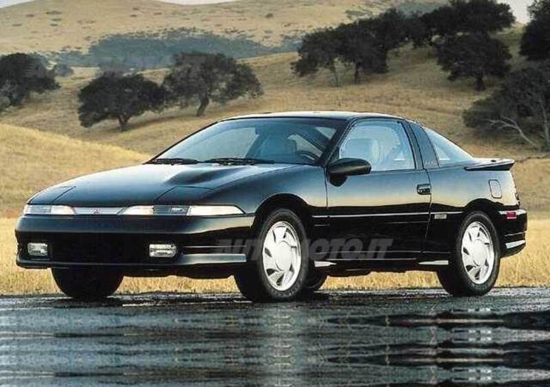 Mitsubishi Eclipse (1992-96)