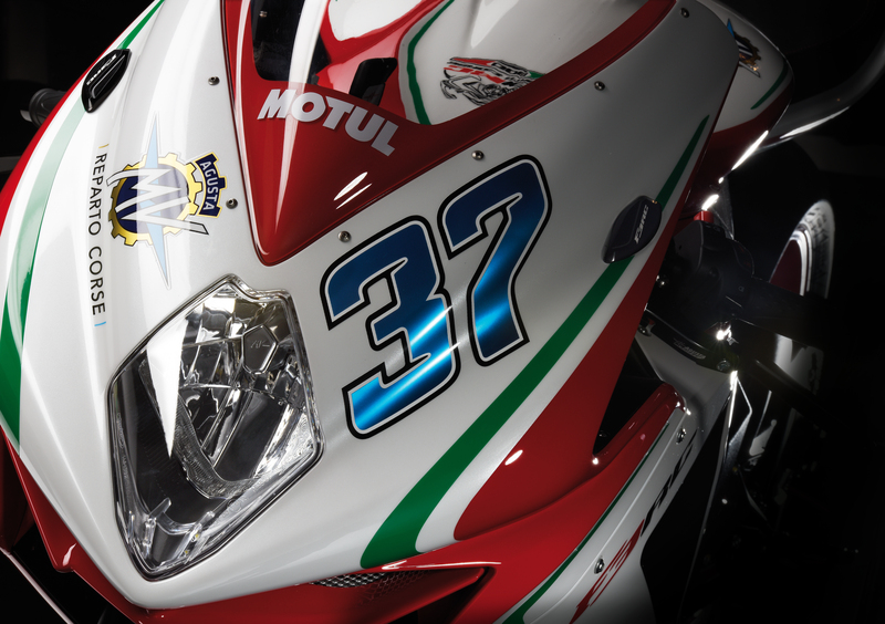 MV Agusta F3 675 F3 675 RC (2018) (14)