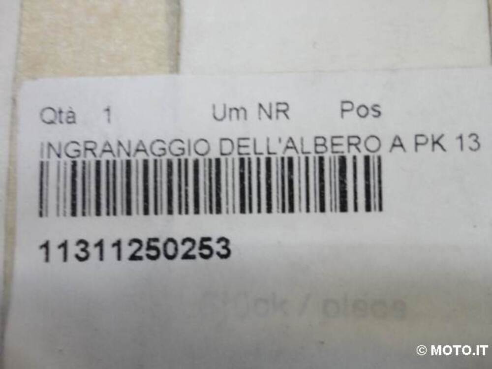 ingranaggio BMW ingranaggio (3)