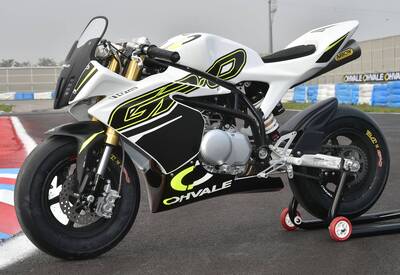 Ohvale GP-0 110 Automatic (2019 - 23) nuova