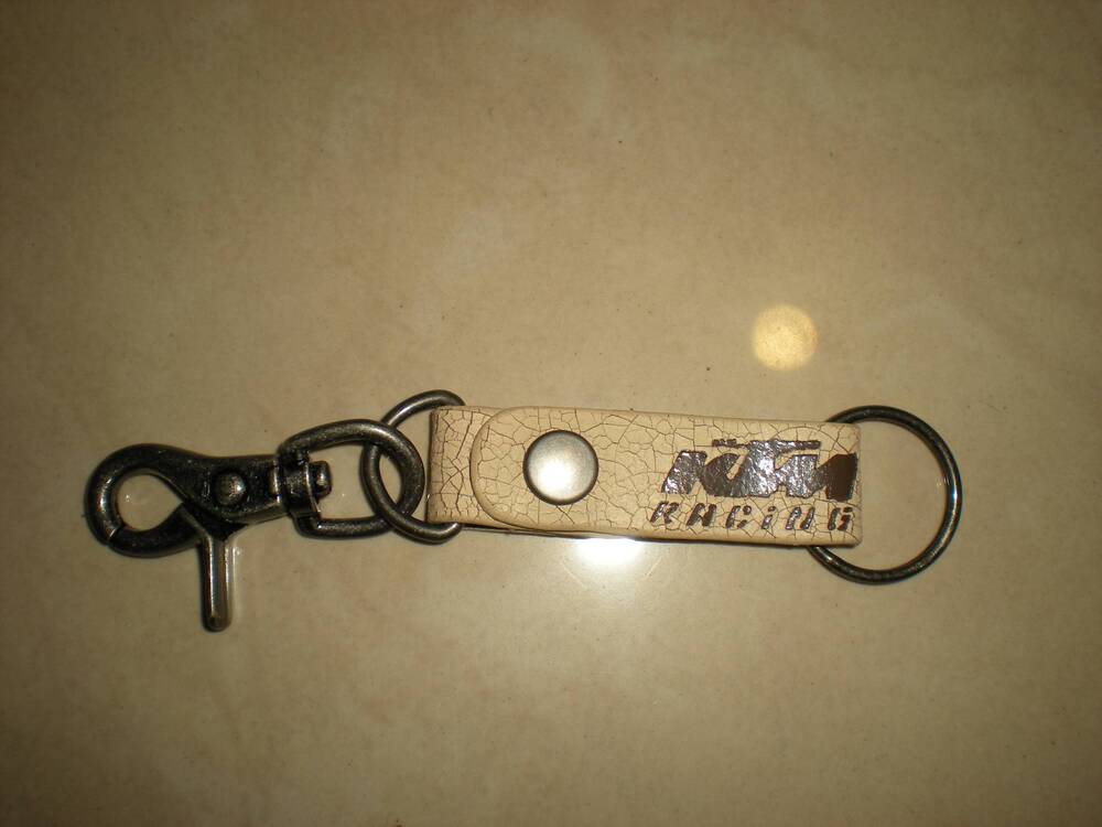 Portachiave in pelle - 3B77060 Ktm