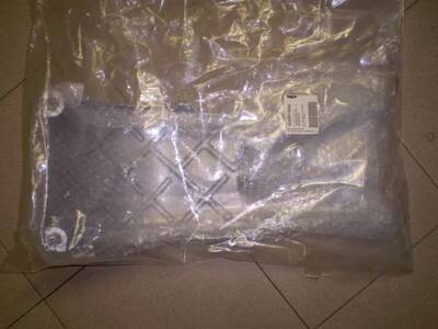 Paramotore ktm adventure