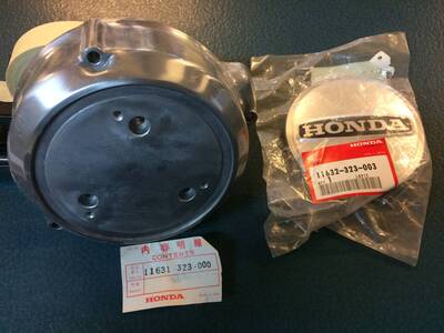 CARTER STATORE CB500F originale Honda