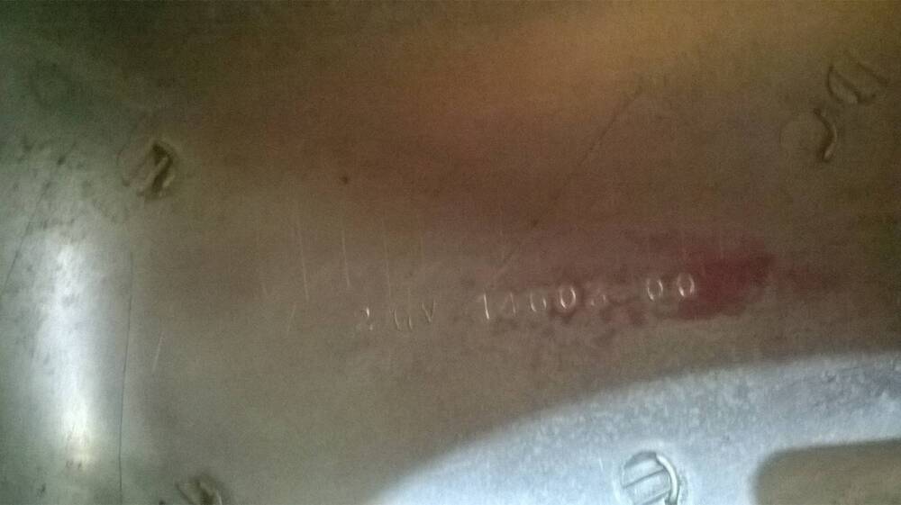 Coperchio cromato Virago Yamaha (4)