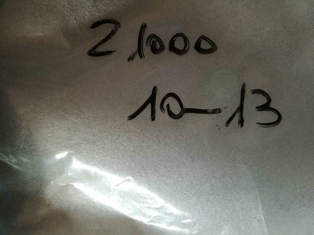 Cupolino maggiorato originale Kawasaki Z1000 (2)