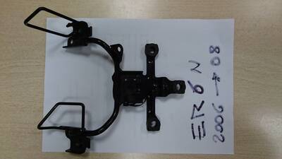 ER6N telaio faro cupolino 2006-08 Kawasaki