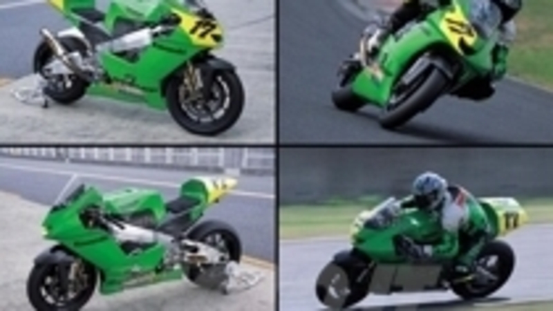 Kawasaki GP ZX-RR