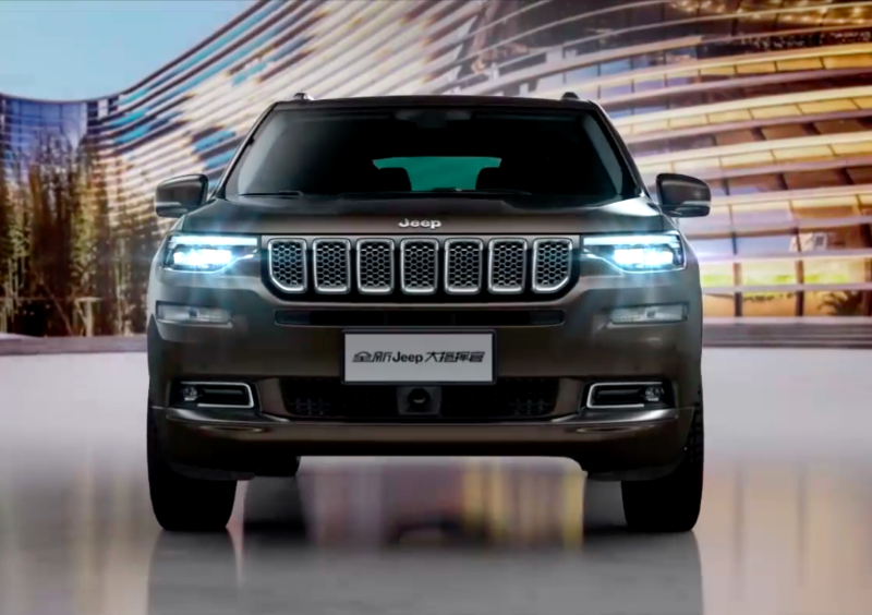 Jeep Grand Commander, il nuovo SUV per la Cina