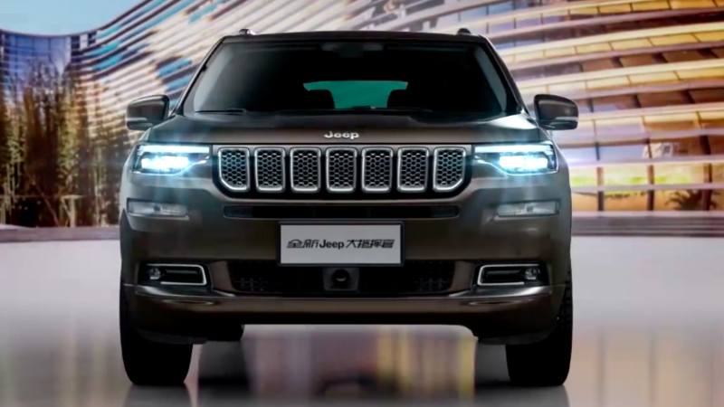 Jeep Grand Commander, il nuovo SUV per la Cina