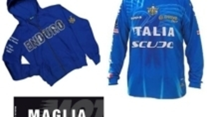 Merchandising Maglia Azzurra