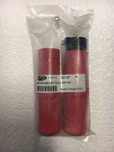 Manopole ZODIAC 351127