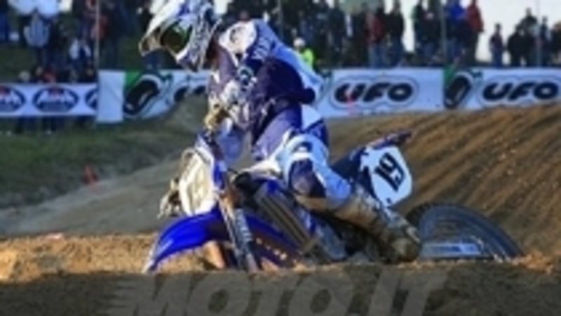 Motocross tricolore