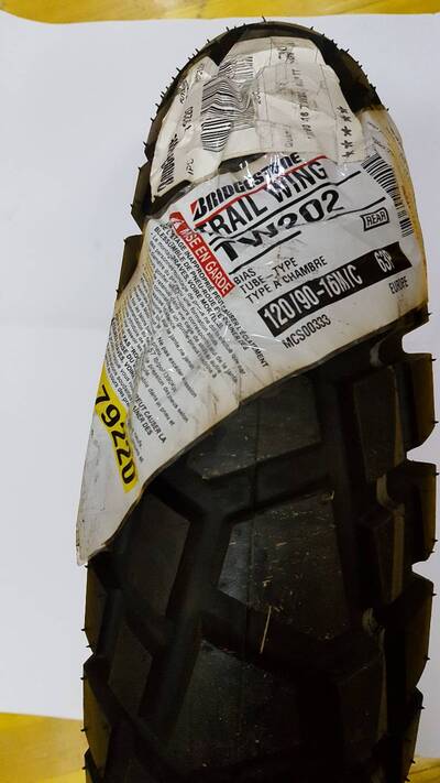 copertone Yamaha Tricker 125 Dunlop