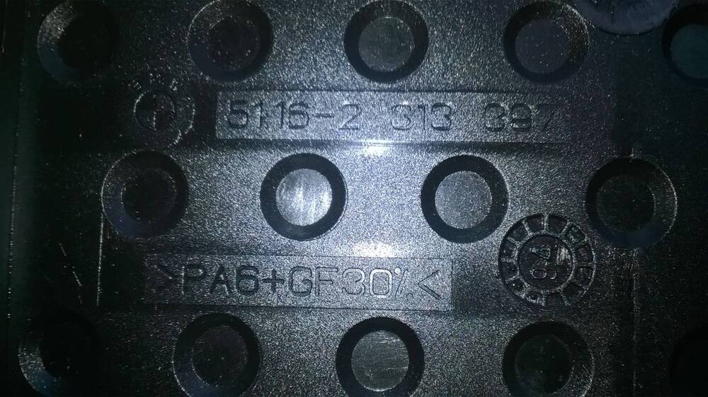 Copertura sotto sella Bmw (5)