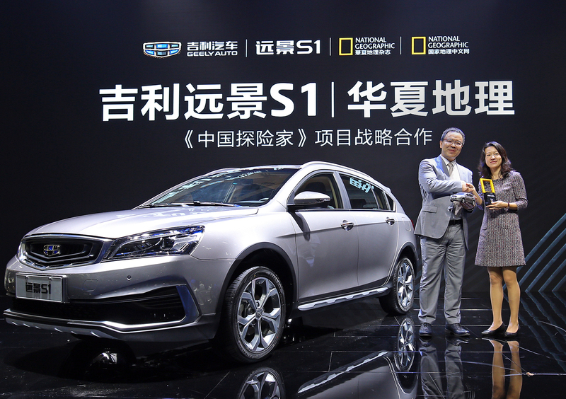 GIMS 2018, Indiscrezioni: Geely pronta ad acquisire altre quote di costruttori in Europa