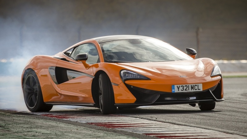 McLaren 570S