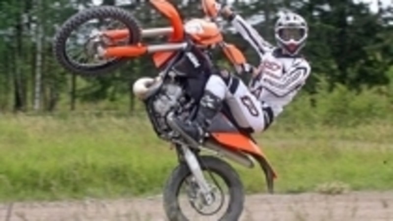 KTM Gamma Off-road 2009