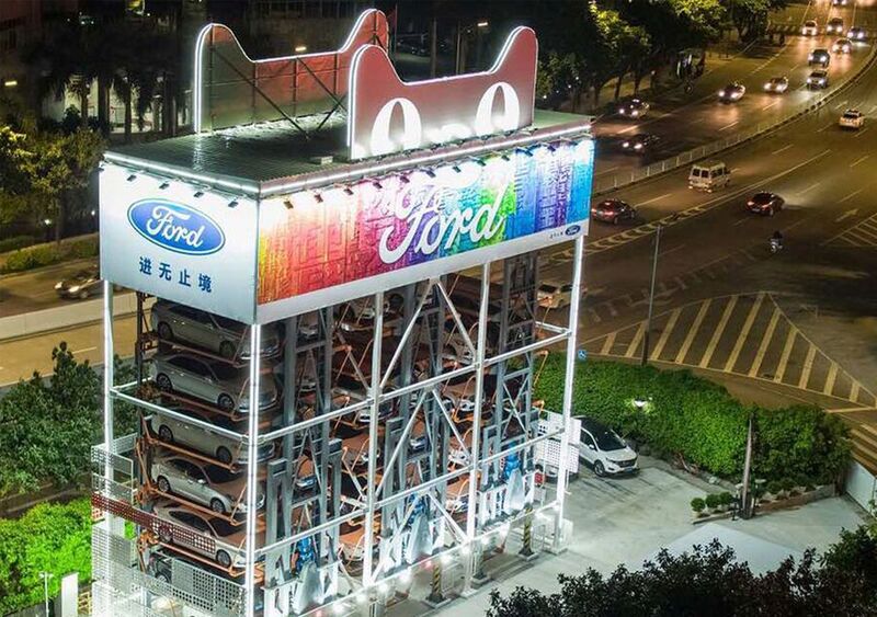 Comprare una Ford? In Cina c&#039;&egrave; un distributore automatico [Video]