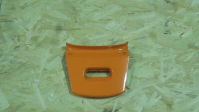 CODINO POSTERIORE Kymco XCITING