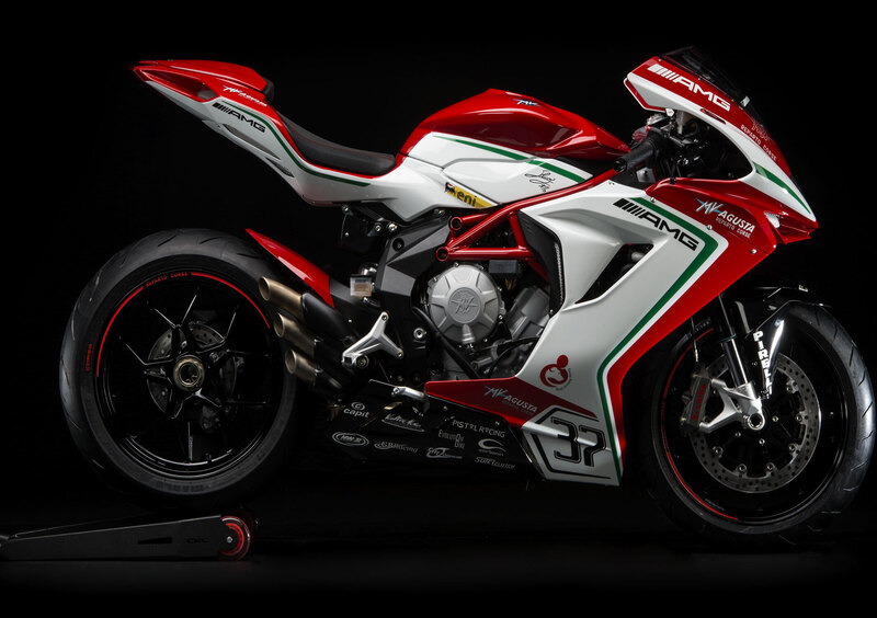 MV Agusta F3 675 F3 675 RC (2016 - 17) (2)