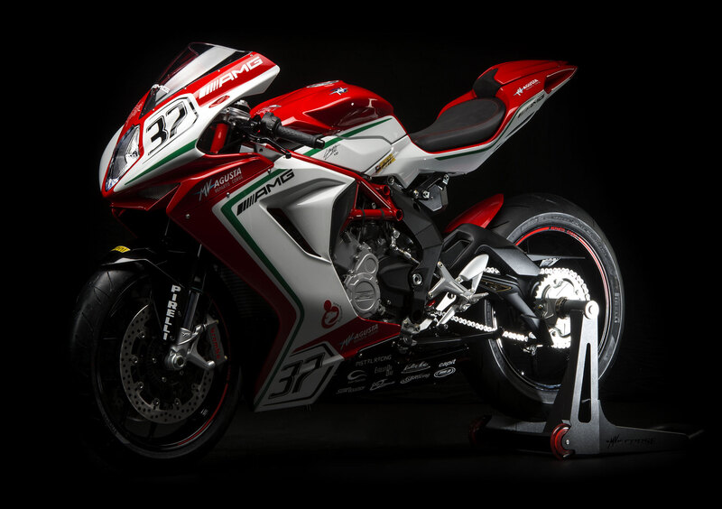 MV Agusta F3 675 F3 675 RC (2016 - 17) (7)