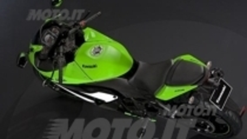 Special Edition Ninja 250R