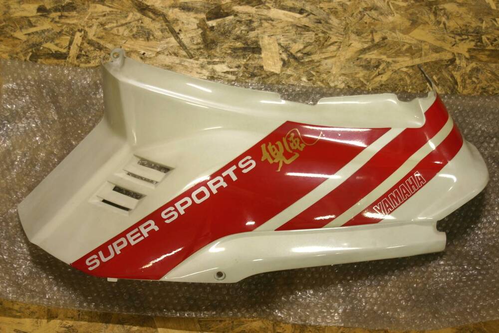 FIANCHETTO SX BIANCO-ROSSO Yamaha CT 50 S (3NTF171