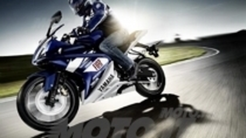 YZF-R125 Team Yamaha Race Replica 2009