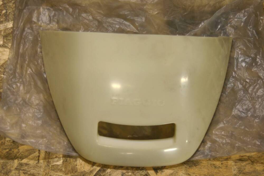 CODA SELLA Piaggio Sfera 50