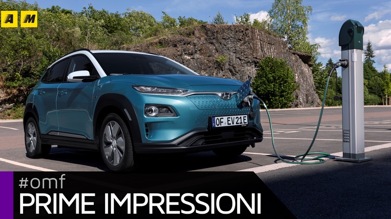 Hyundai Kona Electric: benvenuta [video primo test]