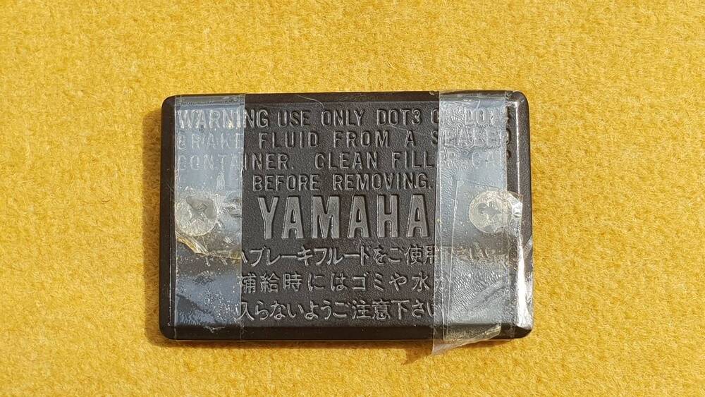 Coperchio pompa freno manubrio Virago 500 Yamaha