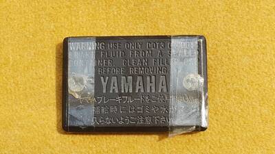 Coperchio pompa freno manubrio Virago 500 Yamaha