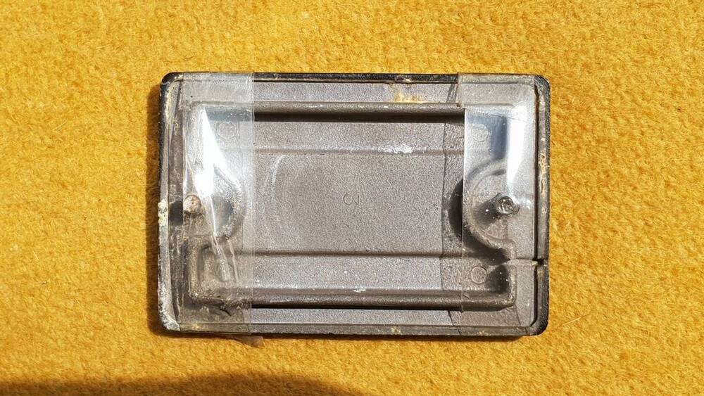 Coperchio pompa freno manubrio Virago 500 Yamaha (2)